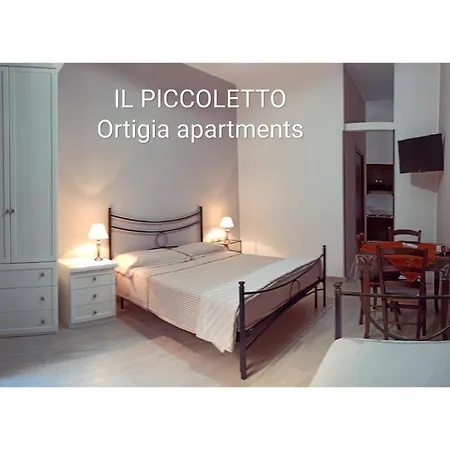 Il Piccoletto Apartment Syracuse